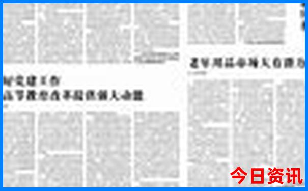 世界十大潜水胜地排名
