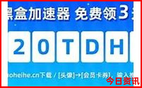 昆明五日游最佳路线