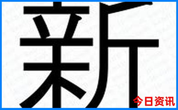 重庆市打卡景点排行榜