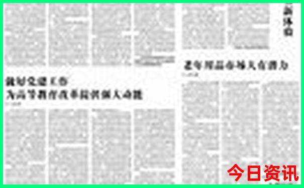 夏季哪个地方凉快适合旅游
