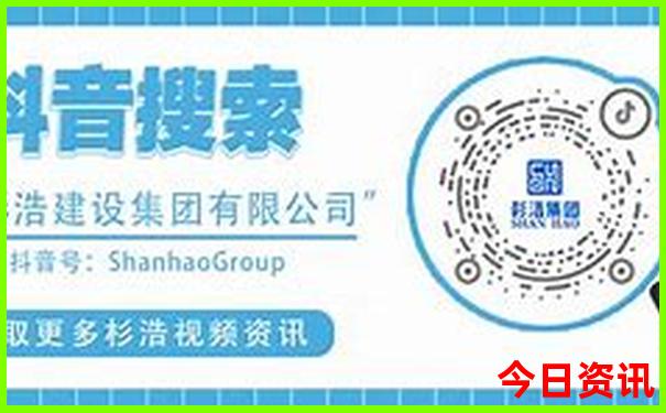 长清景点排行榜前十名