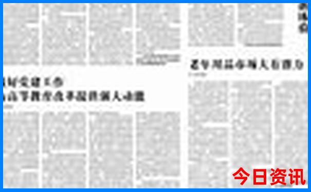 海拉尔自驾游路线推荐