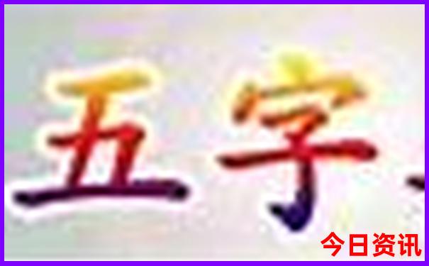 暑假适合去的景点比较凉快又好玩