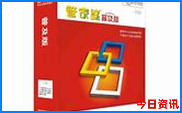 罗马旅游攻略景点大全