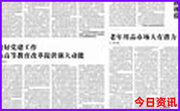 北京有哪里好玩的地方