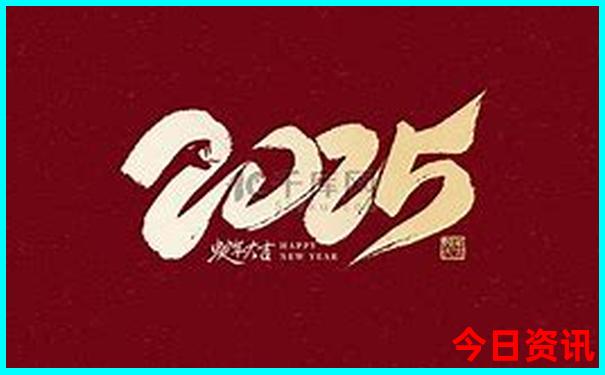 那拉提草原自驾游路线