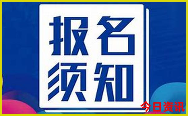 北京最出名的景点