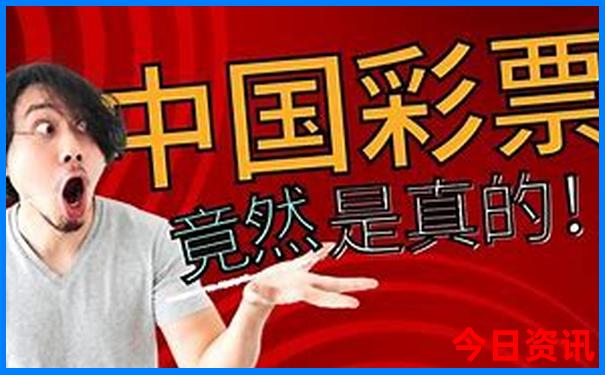 7777788888管家婆精准版游戏介绍